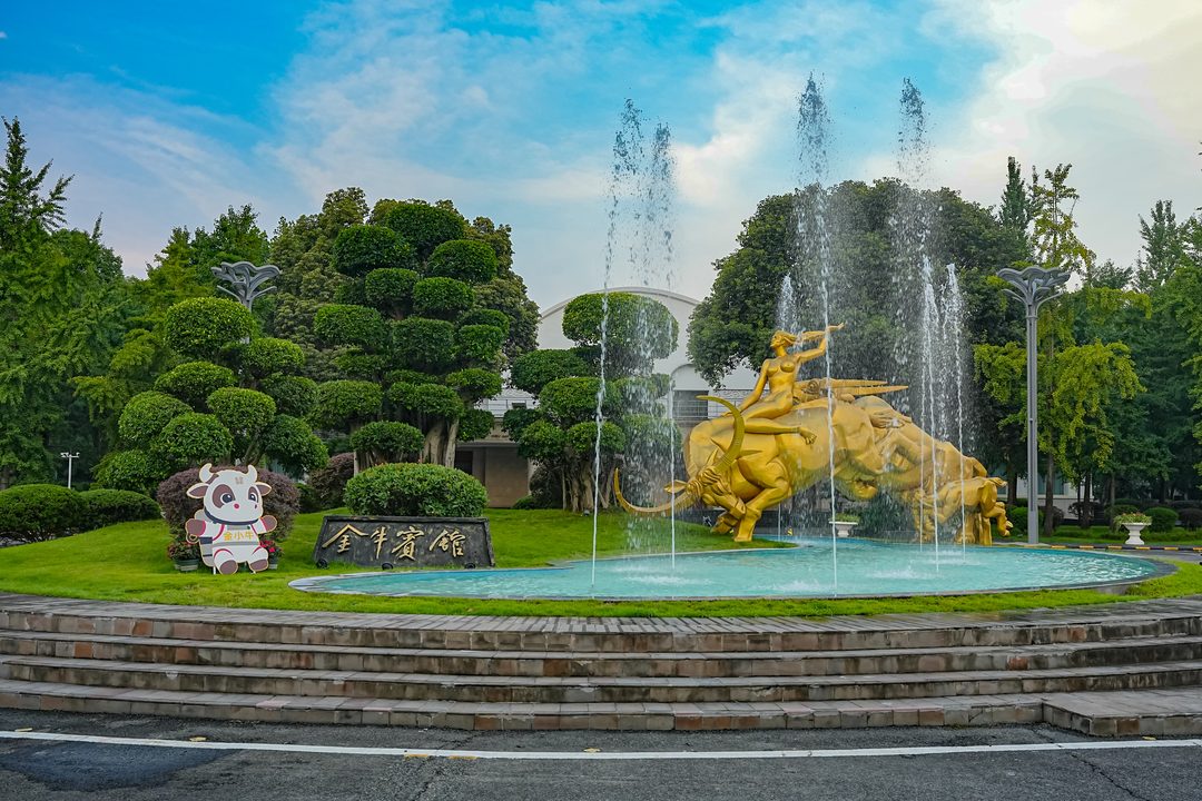 Jinniu Hotel Chengdu exterior and gardens