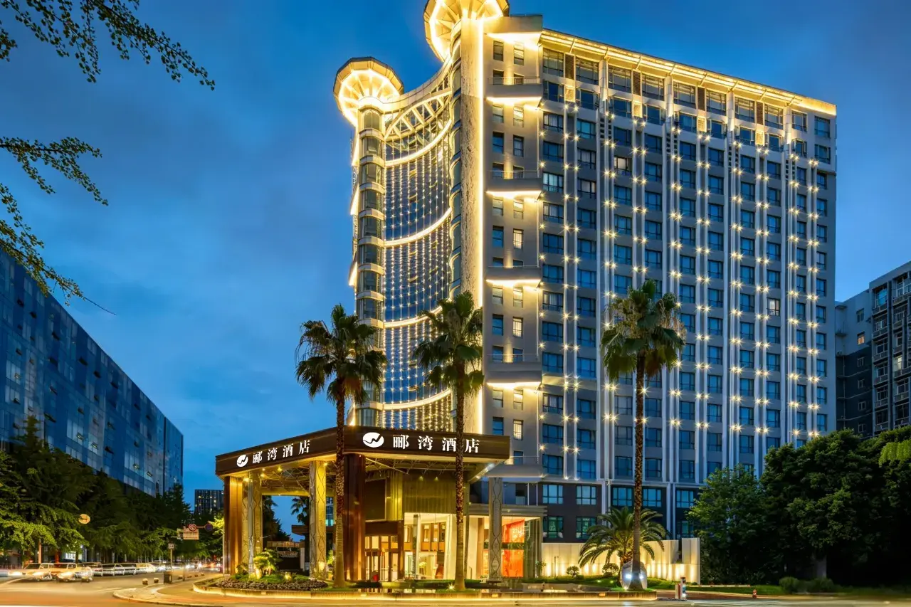 Chengdu Liwan International Hotel exterior